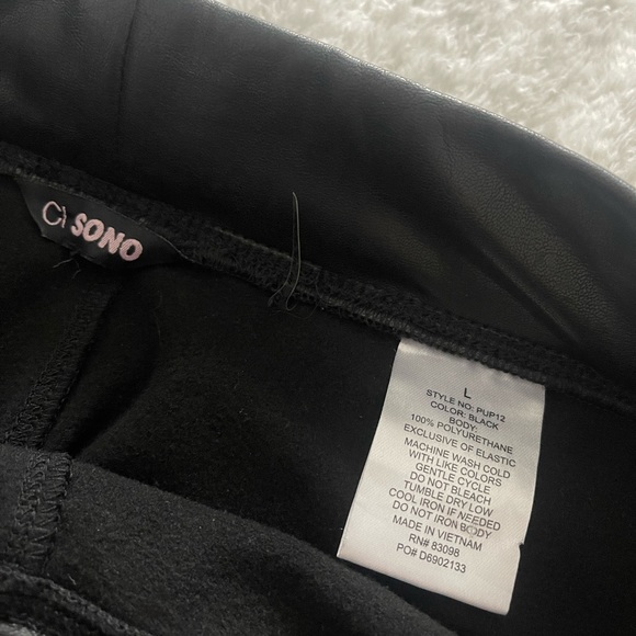 Black leather leggings - Picture 2 of 2